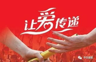 分公司各基层单位响应党委号召,积极开展爱心助学捐款活动