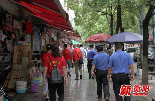 湖南衡阳蒸湘蒸湘街道