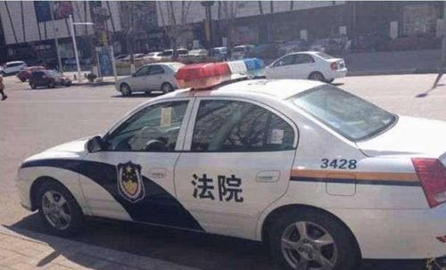 同样是警车,为何有的写的是公安,有的是警察