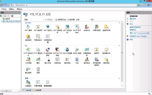 腾讯云服务器windos如何远程登录windows腾讯云服务器