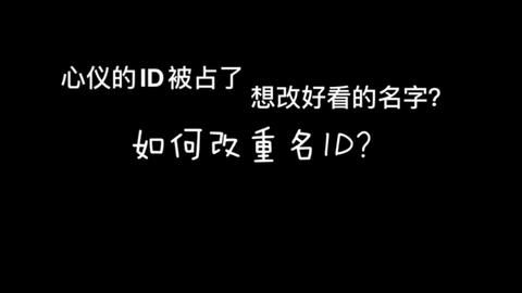 喜提pubgm单字神ID 哔哩哔哩 bilibili 