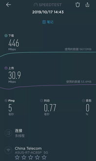 亲民的Wi Fi 6游戏加速 引擎 ,体验华硕TUF GAMING AX3000电竞特工路由