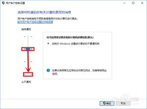 小米员工弹窗提醒关闭不了小米可以保护员工不被竞业限制吗