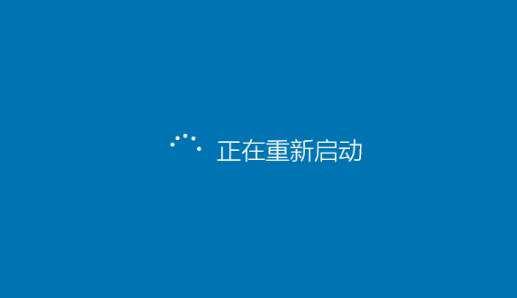 win10进入安全模式显示密码错误