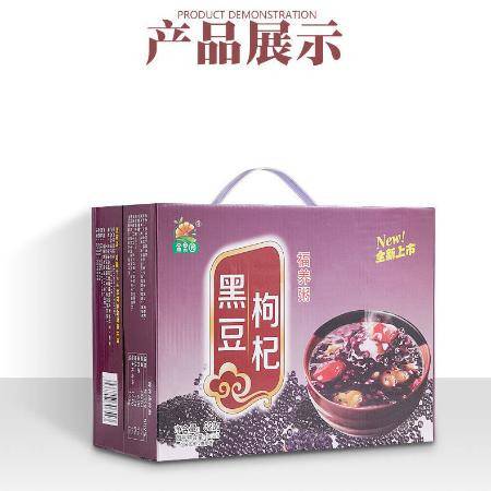 富硒黑紫米茶能打成粥喝吗