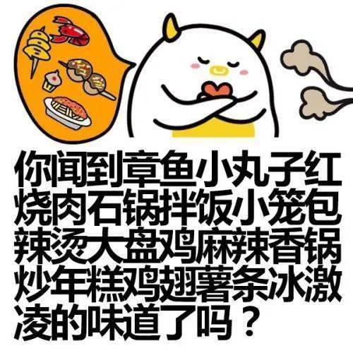 想要躺着变 瘦 不妨试试史上最懒减肥法