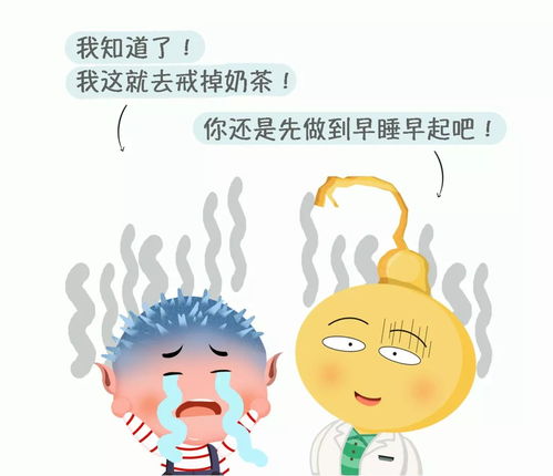 科普丨长了痘痘用护肤品会 闷痘 真的是这样的吗