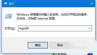 win10设置键盘灯常亮