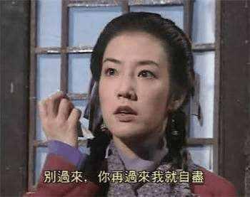 长得丑非要扮演天下第一美女,第三位嘴好大,而她可以做我奶奶了