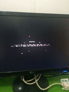 WIN10电脑待机屏幕黑