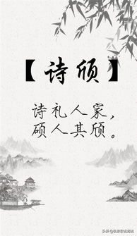 宝宝起名 古风韵味男孩 质朴纯古 温润如玉