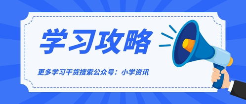 培养孩子爱上阅读的10个方法