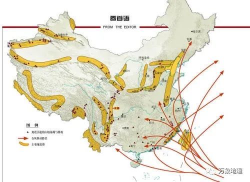 唐山5.1级地震 唐山地震频发大揭秘 