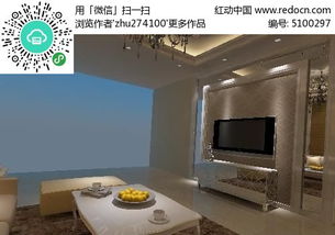 3dmax背景墙造型步骤(3dmax墙面造型怎么做出来)