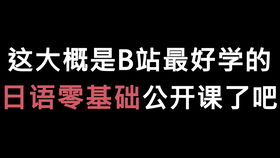 法语名言名句中法对照优美句子