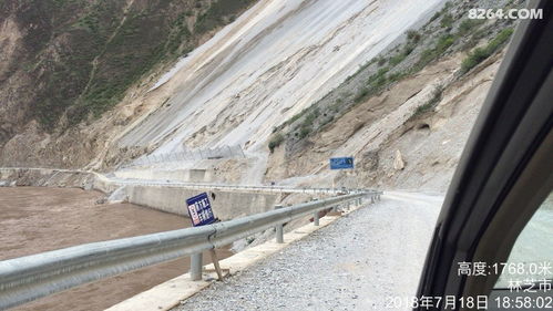 2018年7月 小轿车 雨季穿越 丙察察 阿里小北线 新藏线