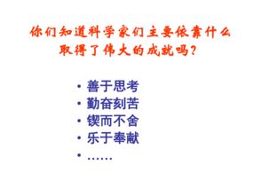 最近经常听到期货里的“绝代双焦”，不明白是什么意思，期货具体操作流程是怎么样的