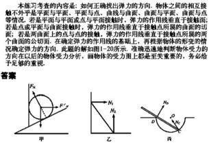 物理学中的v和t各代表什么意思?