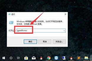 win10关机的时候老是提示更新并关机怎么办 ，电脑老是提醒我更新并关机