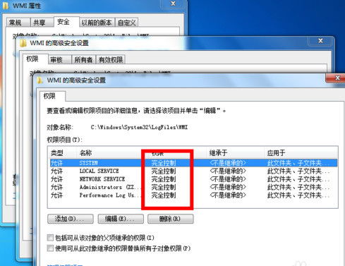 win10电脑拨号失败651