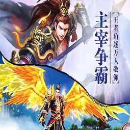 斗三国礼包魂斗三国礼包码有哪些 