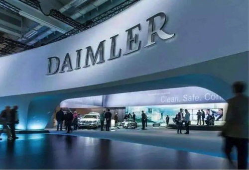 德国监管部门关注中国车企增持戴姆勒股份