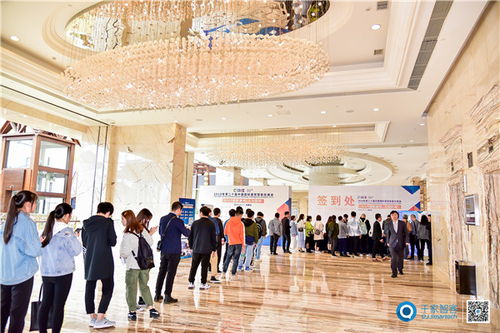 聚焦AIoT赋能 第20届中国国际建筑智能化峰会成都站成功举办 