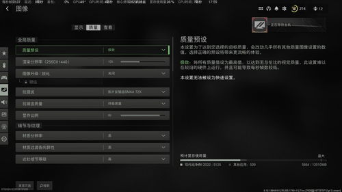 索泰RTX4070Ti天启OC游戏显卡开箱试玩 性能不俗 散热强劲