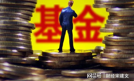 我可以在基金当天下跌的情况下买入么?