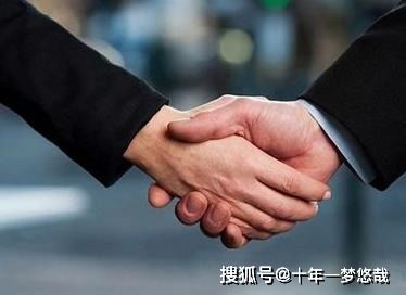 一个人在这3件事上大方越容易穷,人缘也会越差,你经历过吗