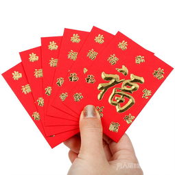 关于压岁钱的英语介绍 老外都能懂的中国春节习俗 