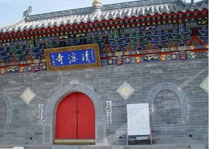 大同清凉寺在什么地方 