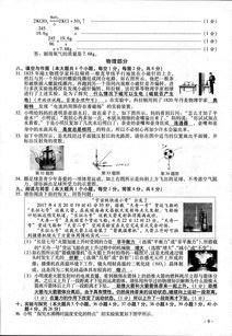 深圳和韶关自考试卷一样吗,自考的试卷是全国统一的吗