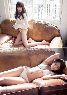 18岁日本女星志田友美性感写真大秀美腿 米粒分享网 Mi6fx Com