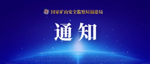 2022年至2022年是法治宣传教育第几个五年规划期，简称什么普法