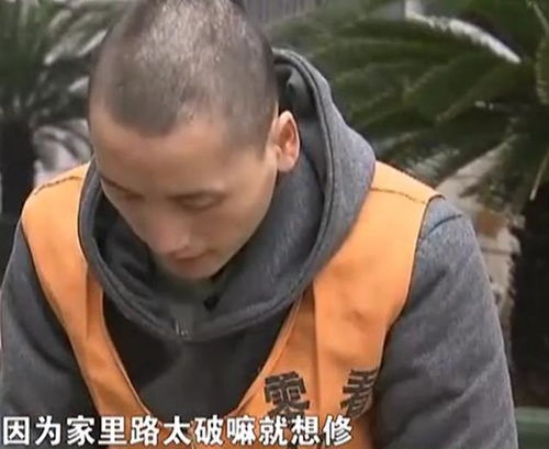 2008年男子陪小三逛街中千万彩票,5年后却成逃犯,全身仅剩78元