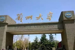 这些牛校真不是 野鸡大学 ,是他们不好好起名字 