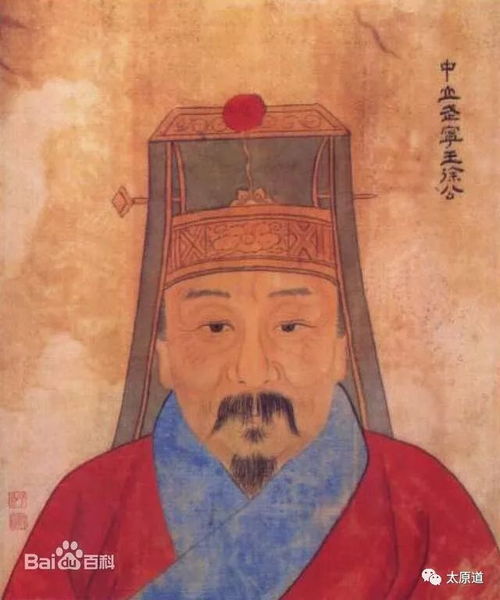 朱元璋最混账的儿子 大同九龙壁的主人代王朱桂