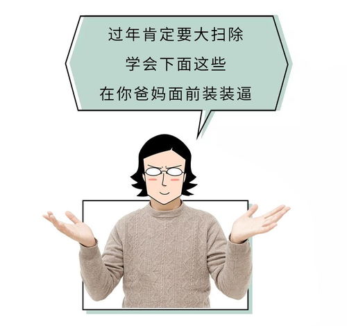 哔哔冷知识衣服发黄(衣服发黄该怎么办？)(衣服发黄了还能穿吗)