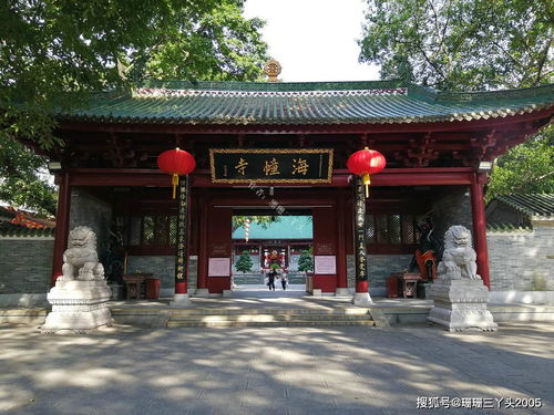 广州 最容易 念错名的寺院,在许多本地人心中 是寺庙也是公园