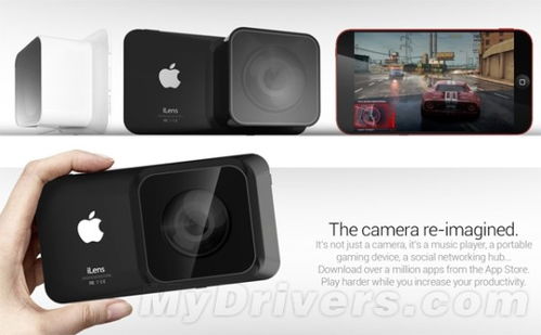 苹果公司未来相机猜想 正面或将与iPhone一致