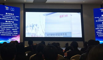 伟岸测器 伟岸测器 伟岸新闻 公司荣获 2019年智汇两江科技创新企业 