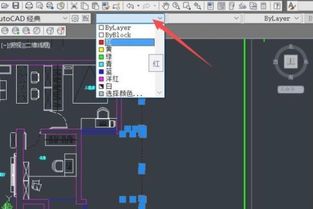 cad怎么修改标注颜色 