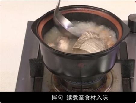 如何做乌龟汤 