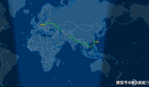 波兰与台湾首次载客直航 波兰航空包机载116人绕过大陆抵台