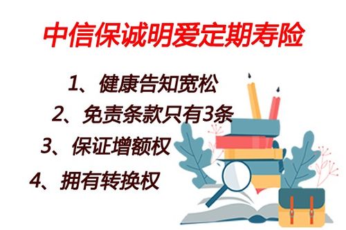 对于9月19日车险综合改革，大家有什么看法？