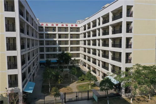 汕尾华附关于征集学校建筑物 景观园名字的通知 