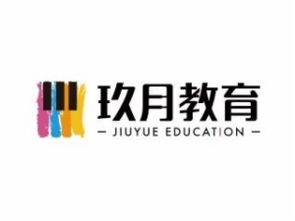 北流钢琴加盟品牌排行榜吉他品牌最新排行榜 什么牌子的吉他性价比高 