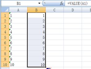 Excel如何将文本格式转换为可以直接用来计算的数字有哪些方法 