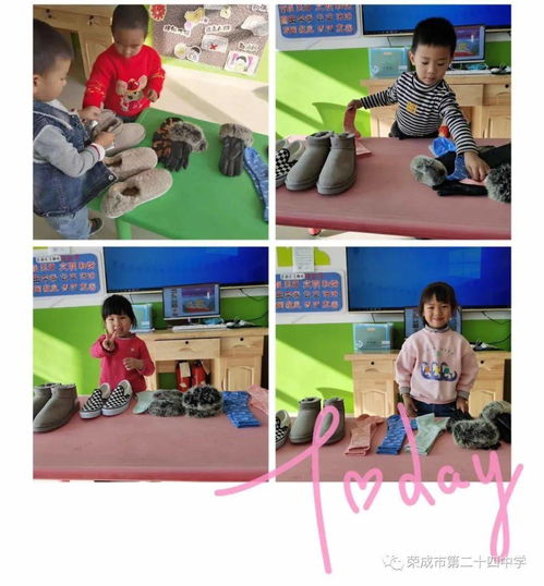 人和镇中心幼儿园二园小班组开展绘本 小猫的窝 主题教育活动